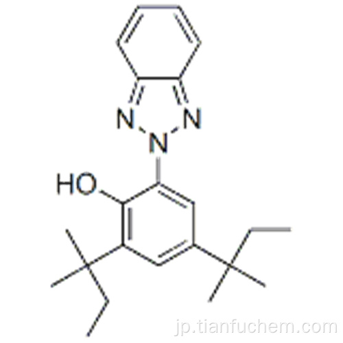 フェノール、２−（２Ｈ−ベンゾトリアゾール−２−イル）−４，６−ビス（１，１−ジメチルプロピル） -  ＣＡＳ ２５９７３−５５−​​１